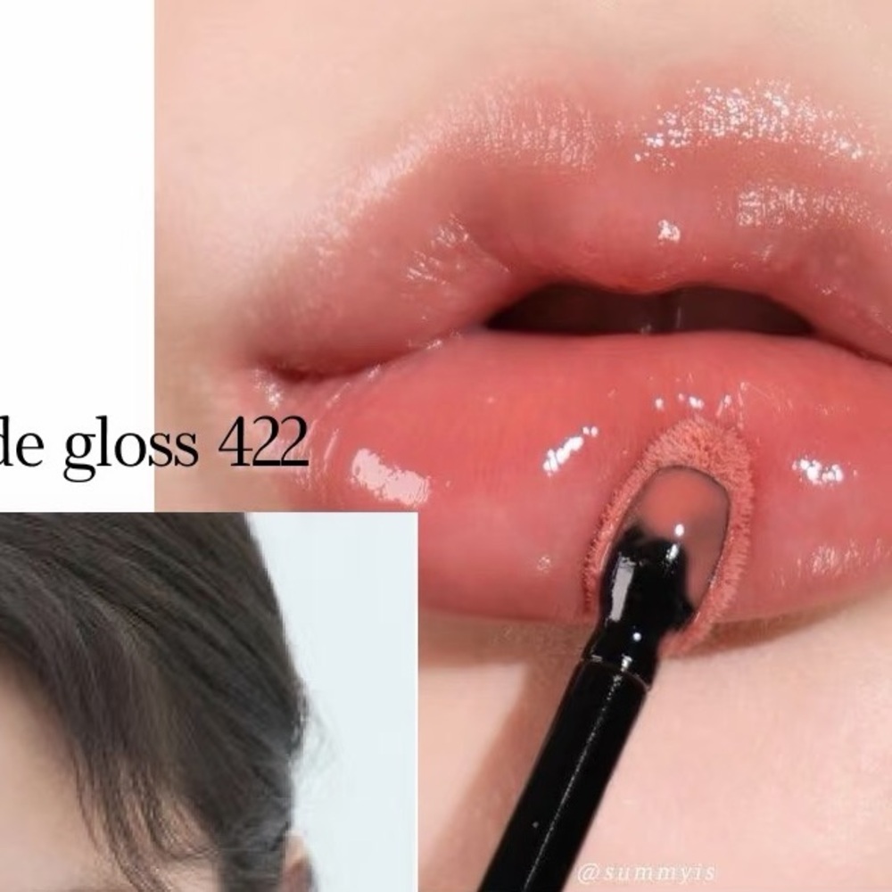 THE JENNIE COLOR!HERA Sensual Nude Gloss 422 Lingerie